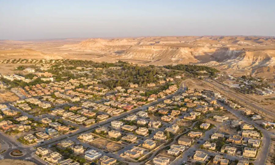 Ben Gurion's Desert Home (Sde Boker), Negev Desert, Israel